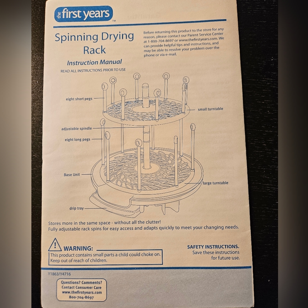 First Years Spinning Drying Rack - Picture 2 of 4